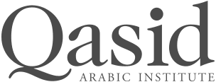 Qasid logo